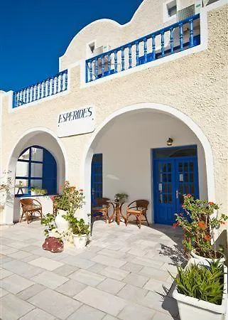Esperides * Santorini Island